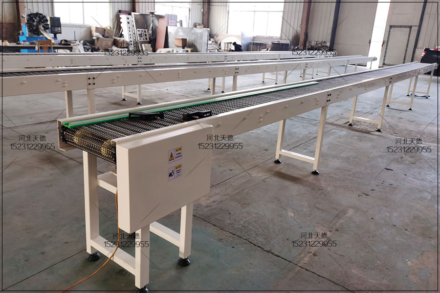 網(wǎng)帶輸送機(jī)