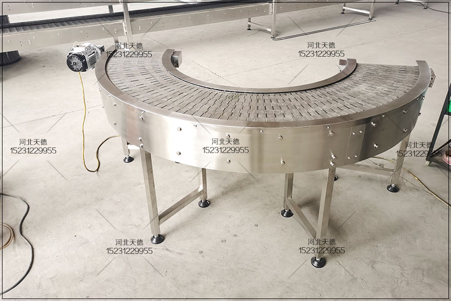 食品理料線轉(zhuǎn)彎鏈板輸送機